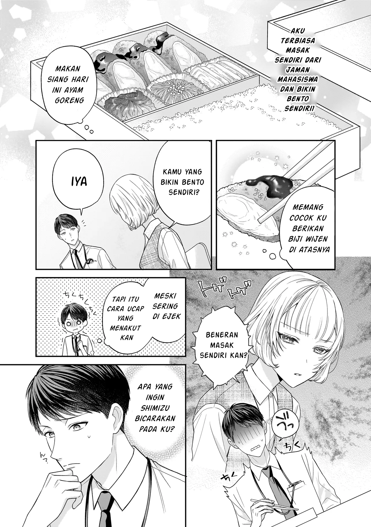 Soumuka no Hatagami-kun no Obento Hitokuchi Moraemasu ka? 第5页