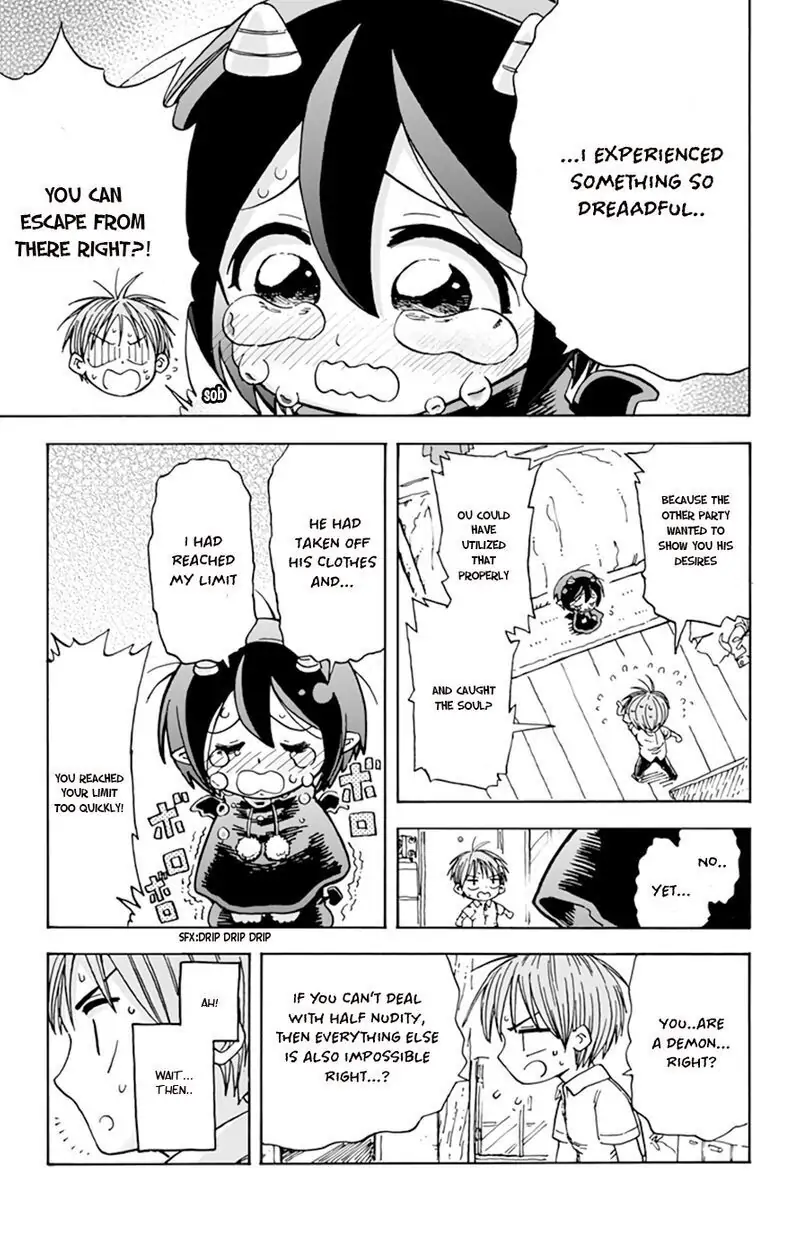 Akuma no Memumemu-chan Ch. 1 第12页