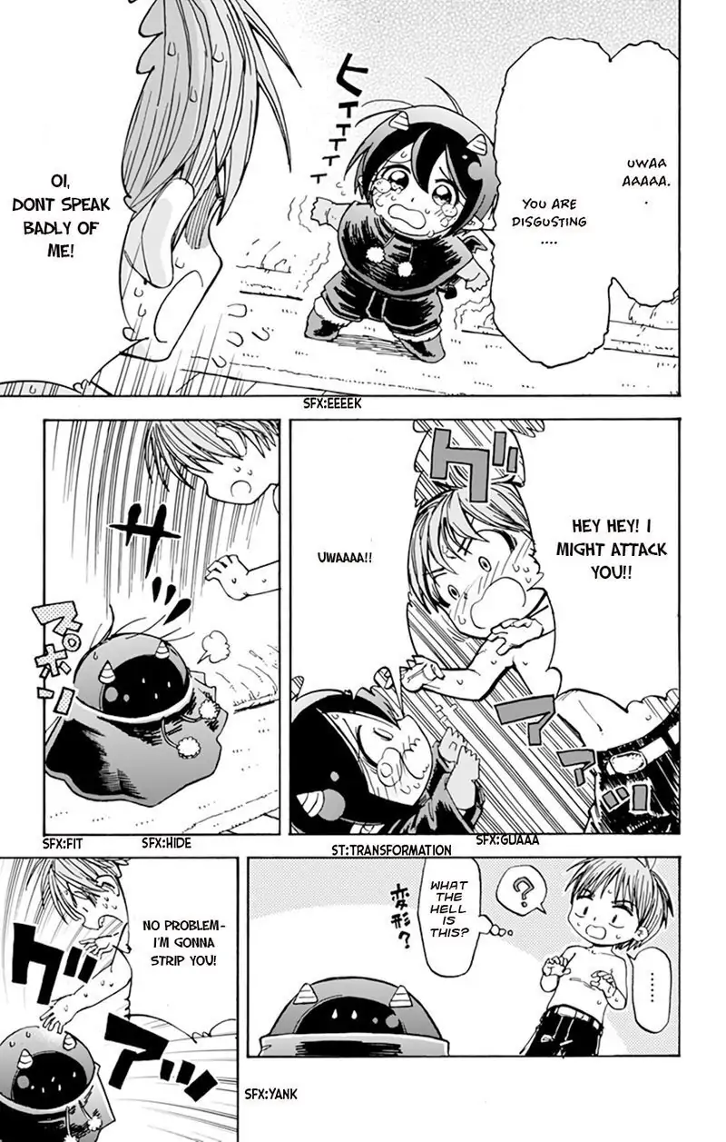 Akuma no Memumemu-chan Ch. 1 第14页