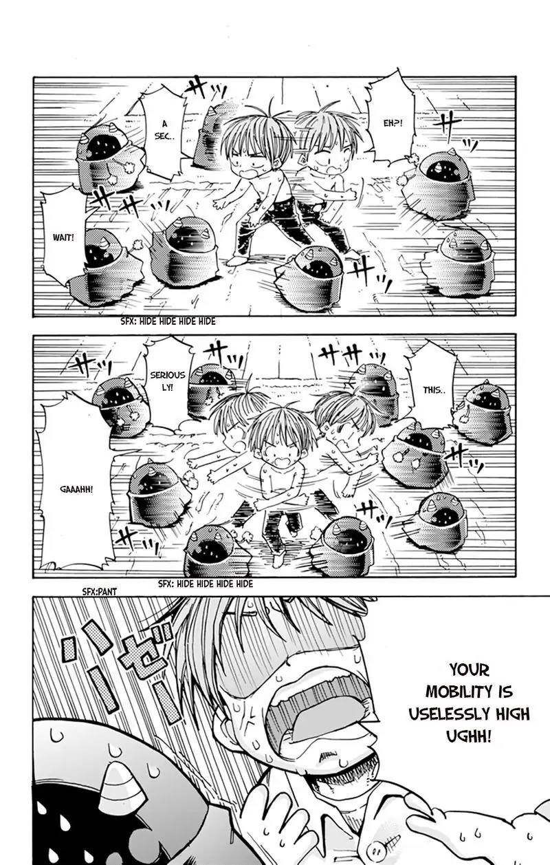 Akuma no Memumemu-chan Ch. 1 第15页