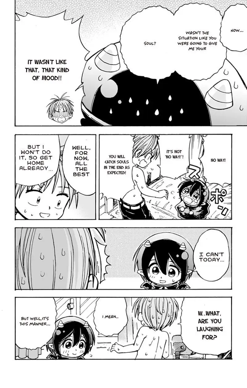 Akuma no Memumemu-chan Ch. 1 第21页