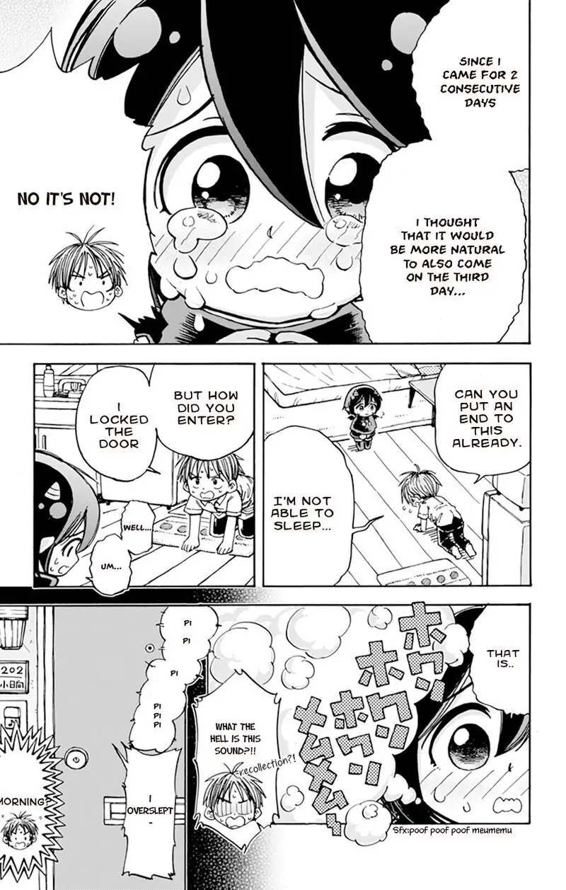 Akuma no Memumemu-chan Ch. 1 第6页