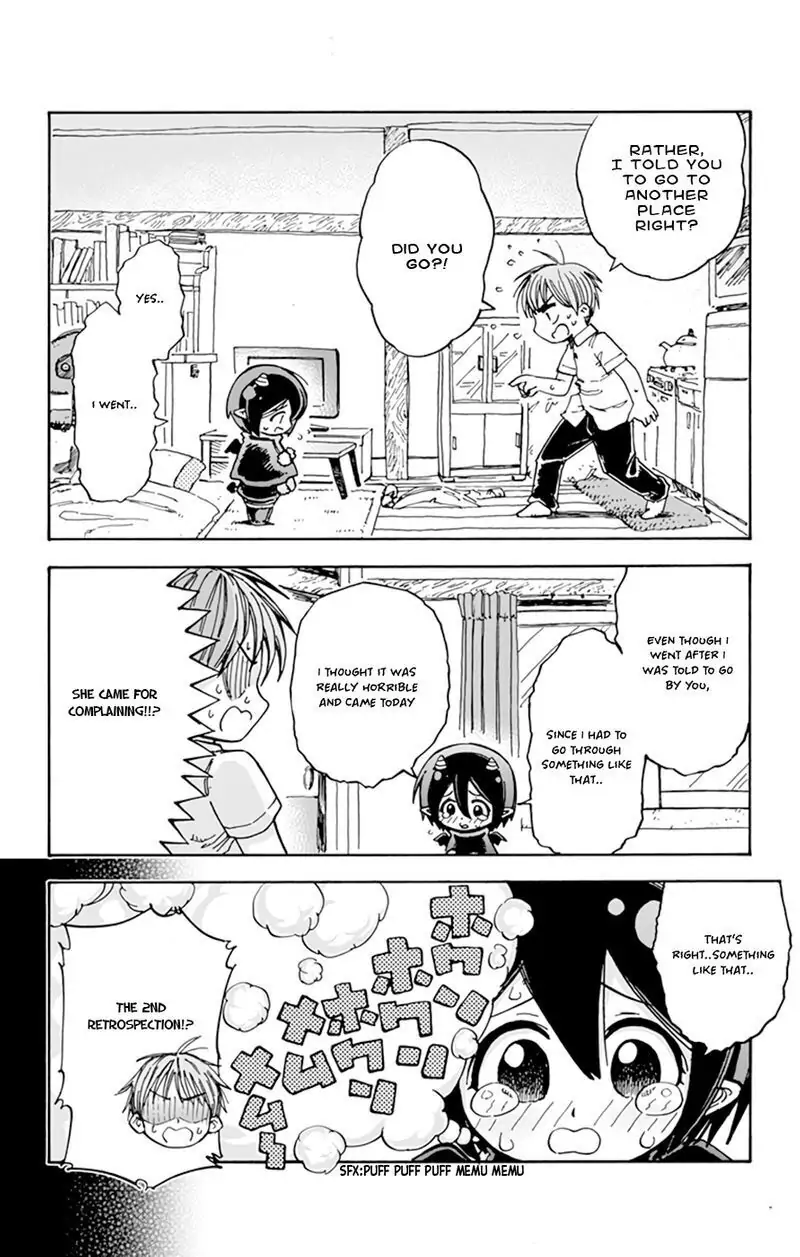 Akuma no Memumemu-chan Ch. 1 第9页