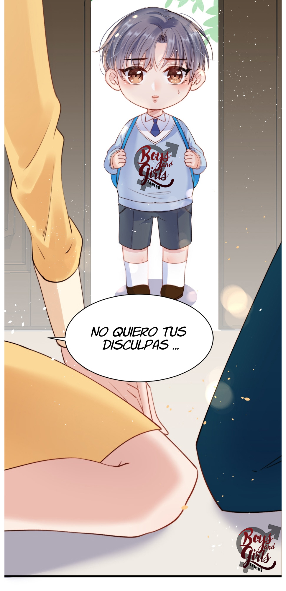 In or Out Familia Disfuncional 第13页