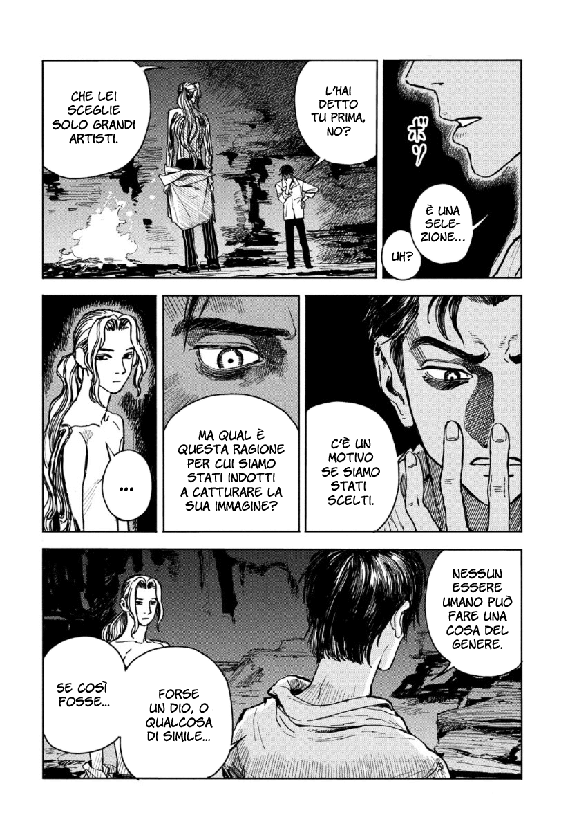 Kishibe no Yume Oneshot 第25页