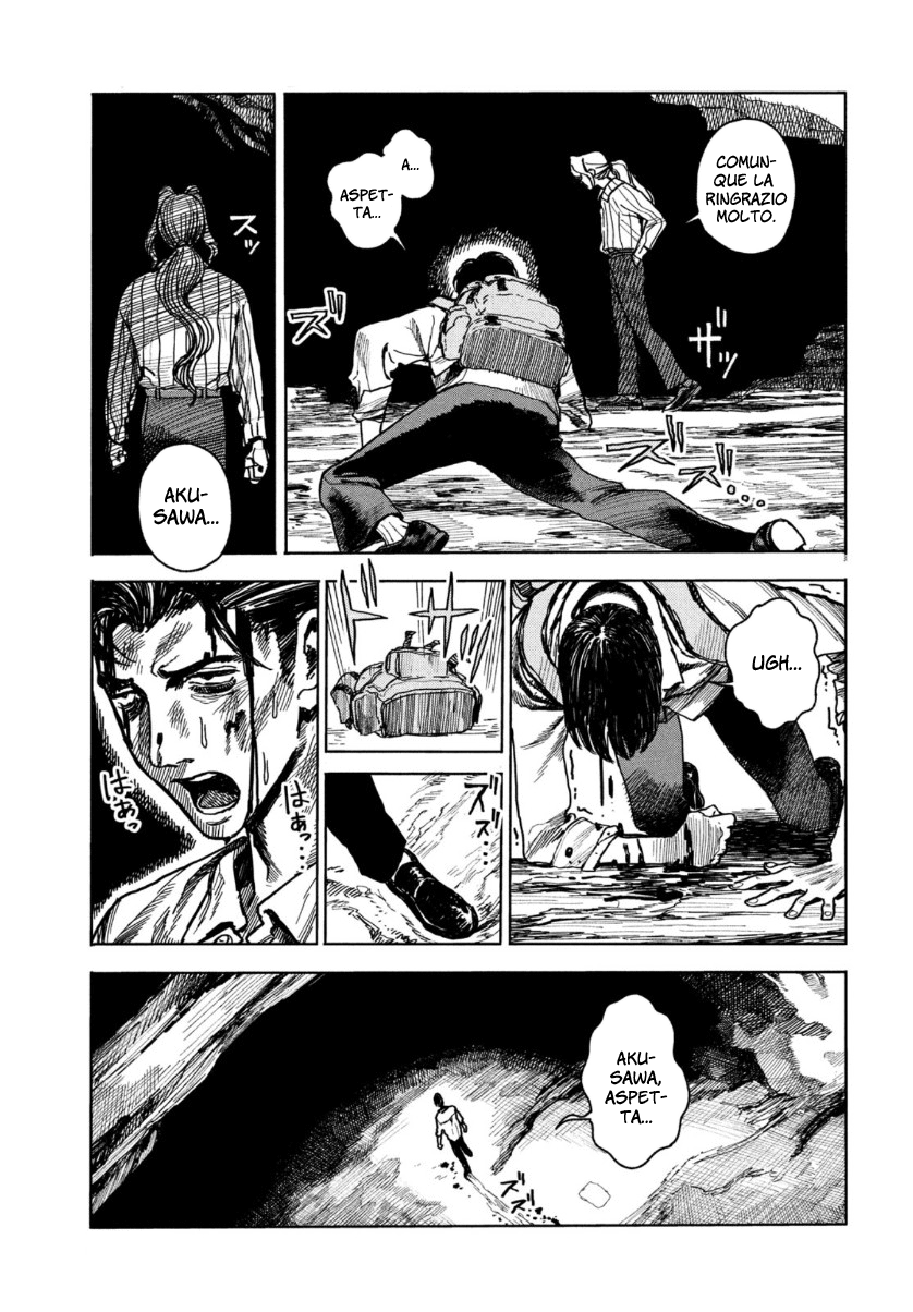 Kishibe no Yume Oneshot 第34页