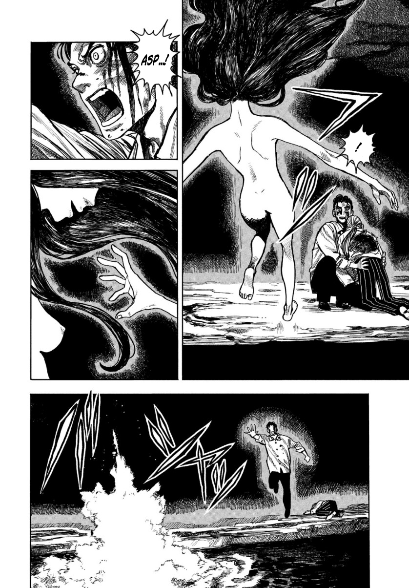Kishibe no Yume Oneshot 第41页