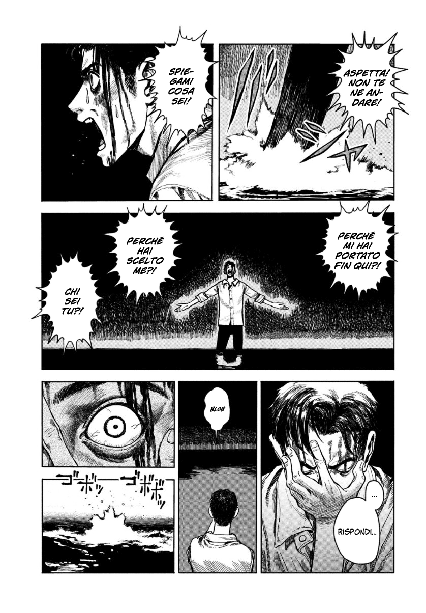 Kishibe no Yume Oneshot 第42页