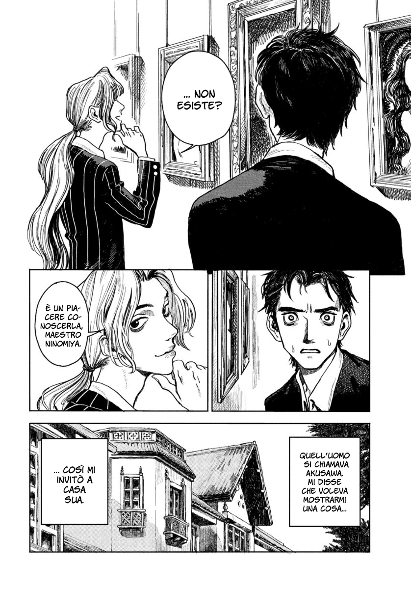 Kishibe no Yume Oneshot 第6页