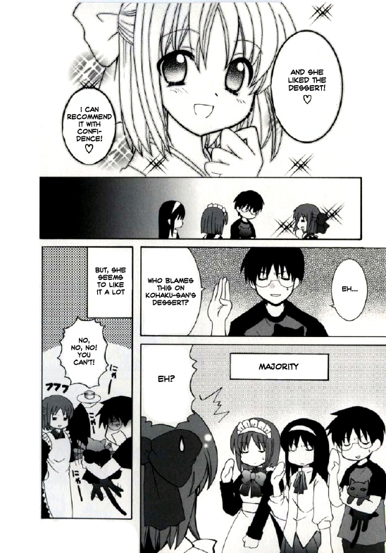 Tsukihime - A Secretive Something (Doujinshi) 第8页