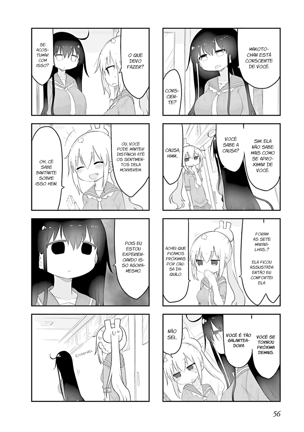 Furumapura Vol. 1 Ch. 5 第5页