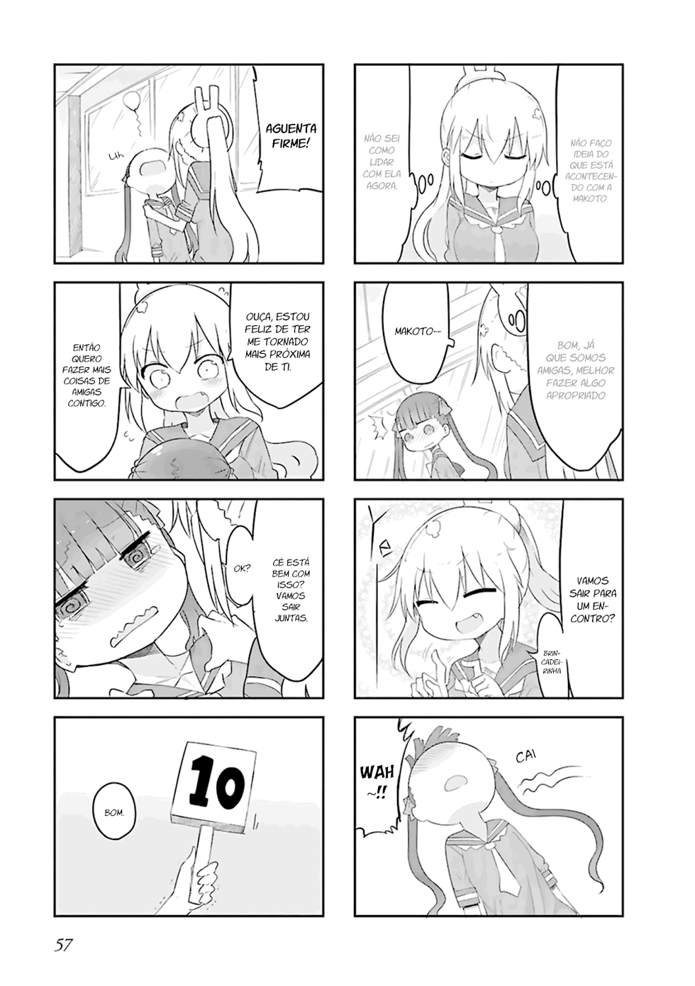 Furumapura Vol. 1 Ch. 5 第6页