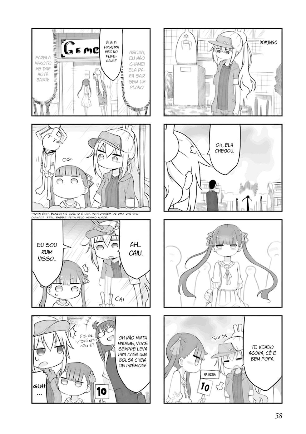 Furumapura Vol. 1 Ch. 5 第7页