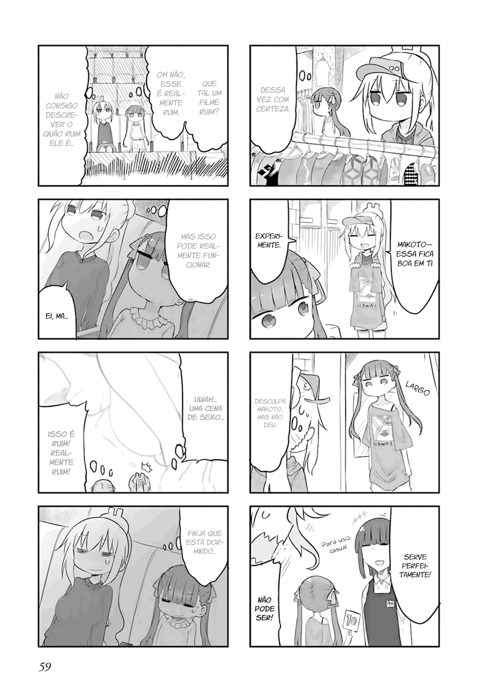 Furumapura Vol. 1 Ch. 5 第8页