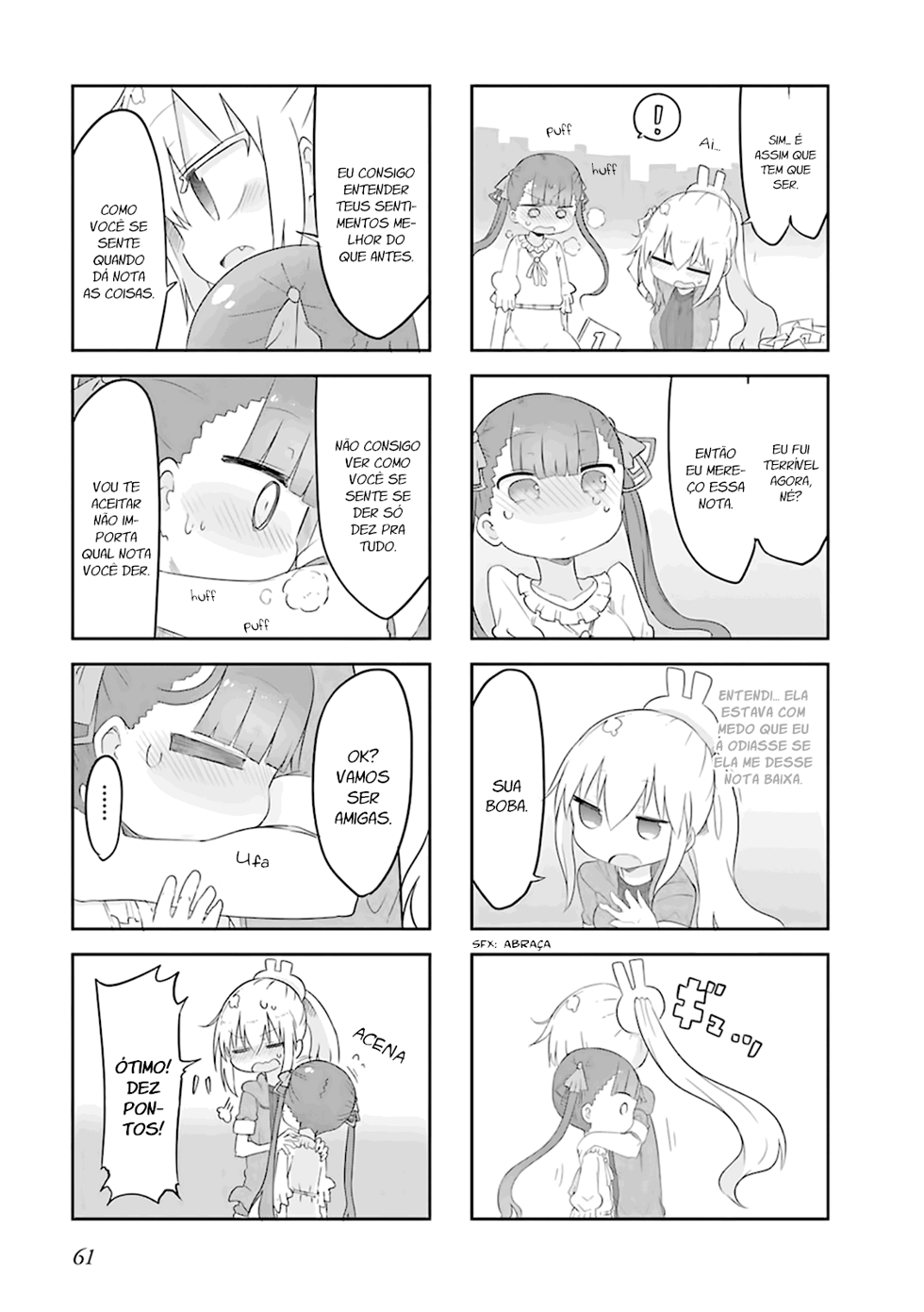 Furumapura Vol. 1 Ch. 5 第10页