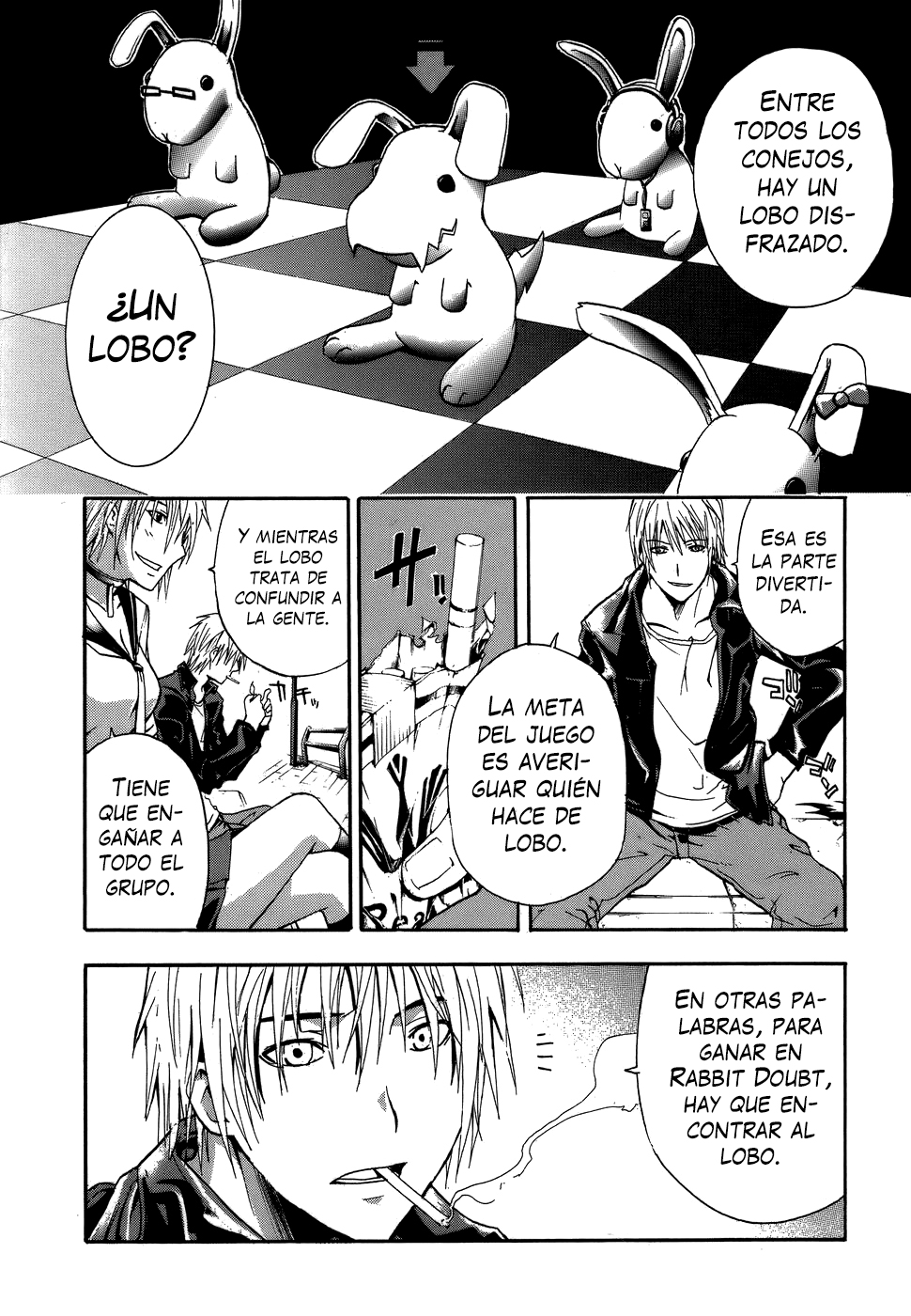 Doubt Jugador 第19页