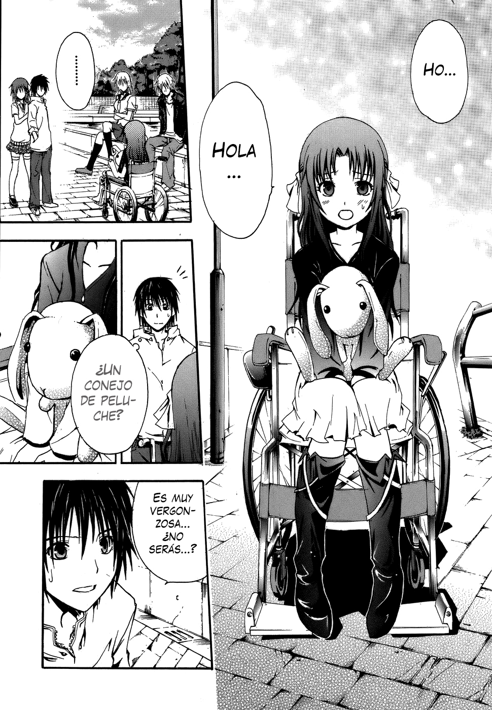 Doubt Jugador 第25页