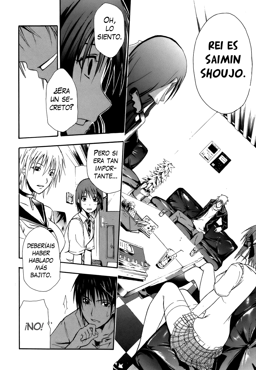 Doubt Jugador 第40页