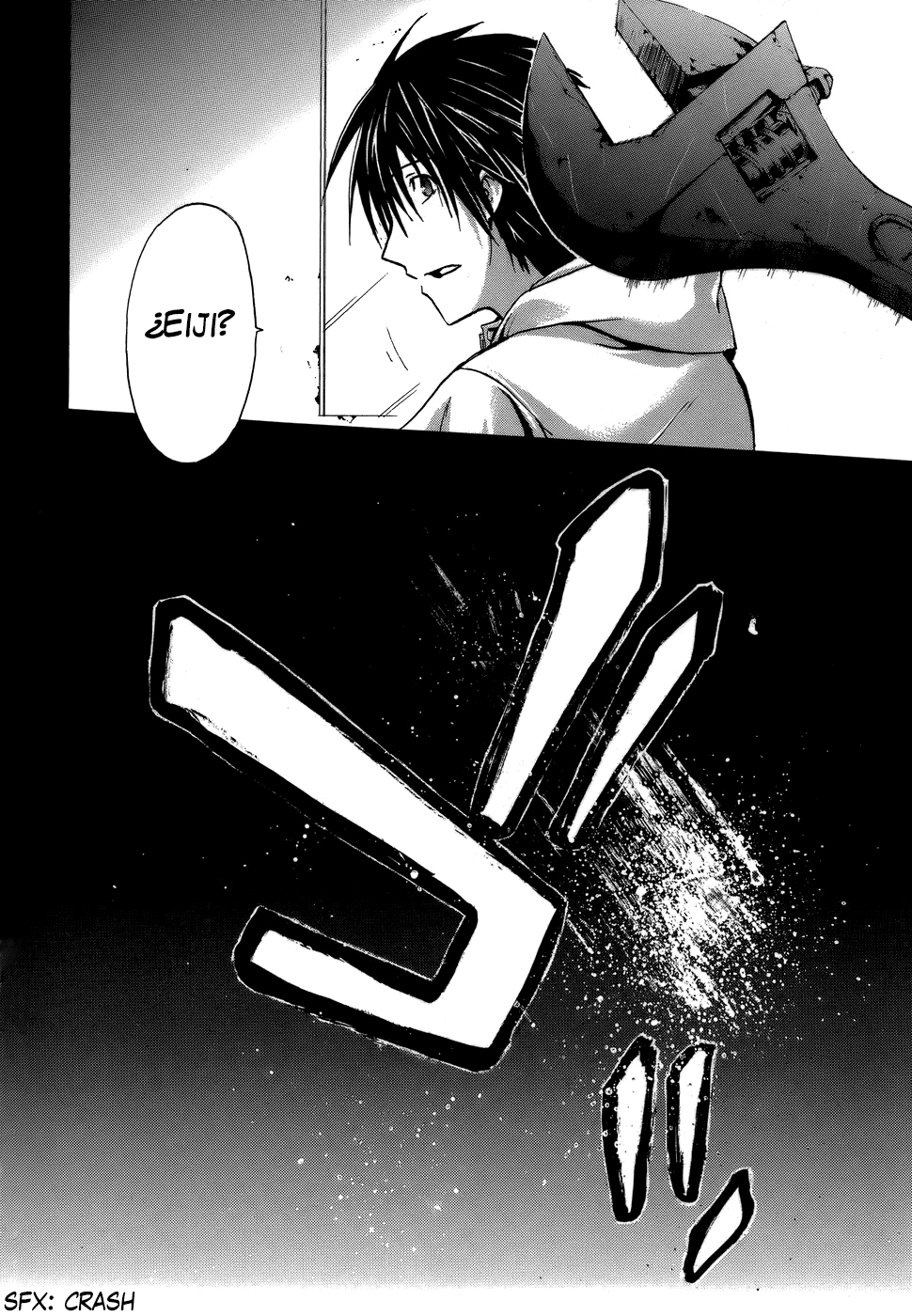 Doubt Jugador 第58页