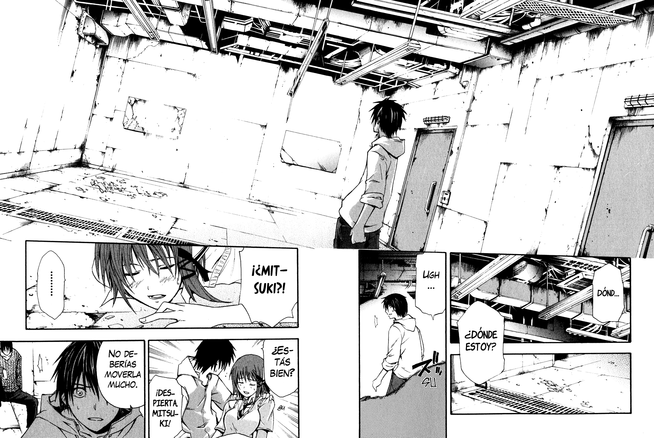 Doubt Jugador 第60页