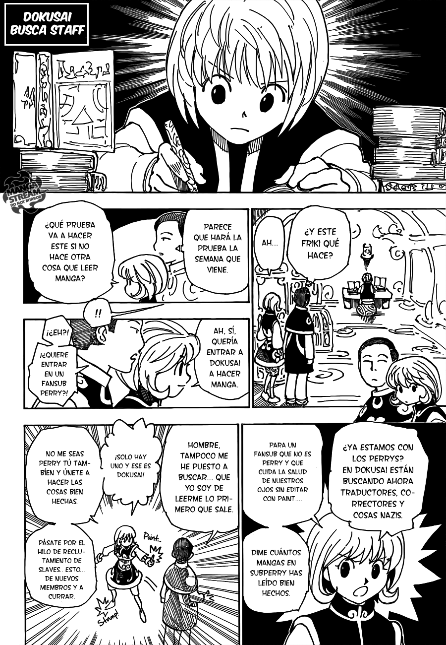 Doubt Jugador 第68页