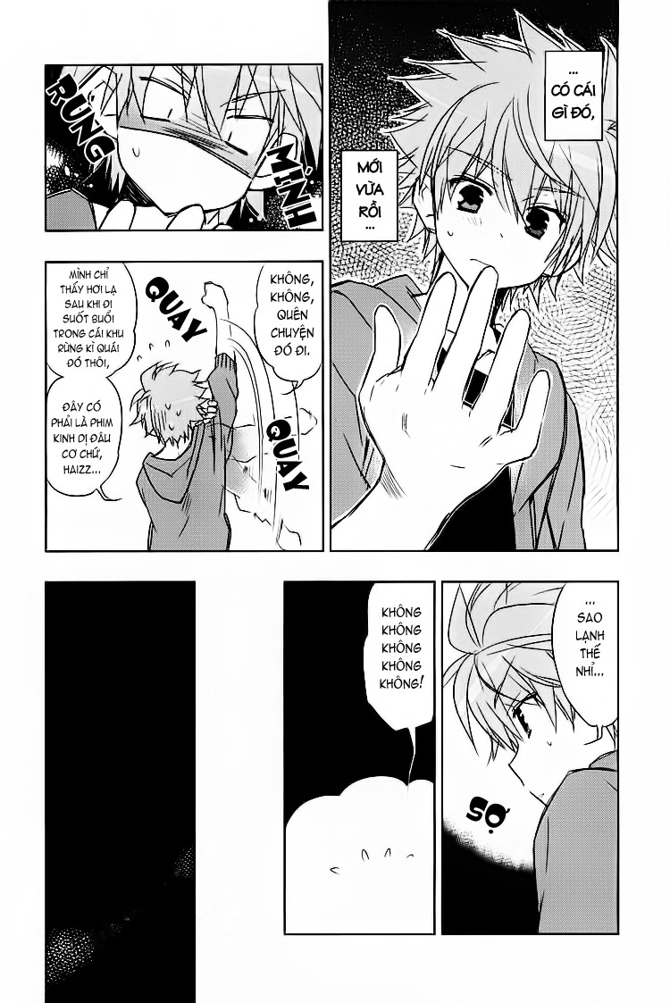 Rewrite: SIDE-B Cô gái nép mình dưới cổ thụ 第23页