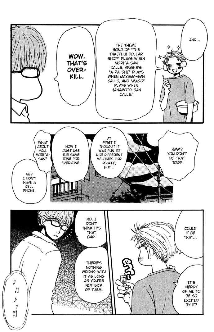 Honey and Clover Vol. 1 Ch. 6 第11页