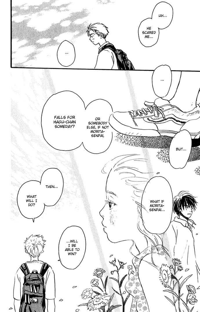 Honey and Clover Vol. 1 Ch. 6 第18页
