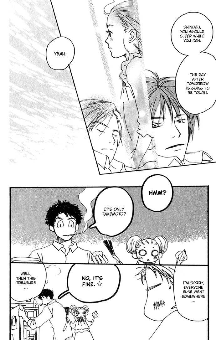 Honey and Clover Vol. 1 Ch. 6 第22页