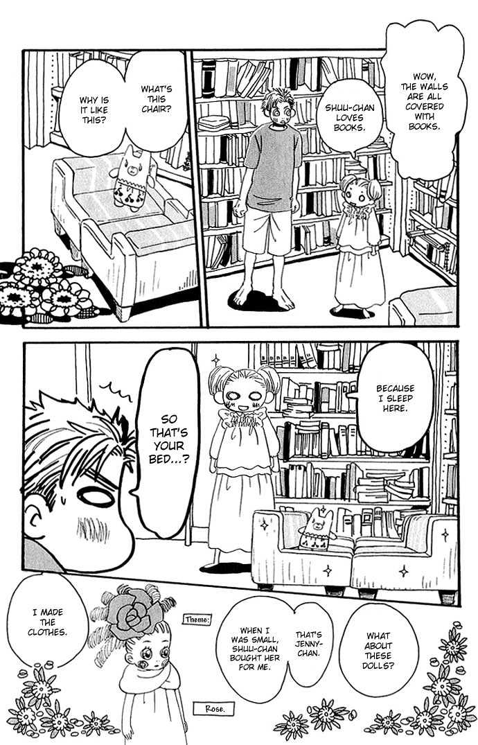 Honey and Clover Vol. 1 Ch. 6 第26页