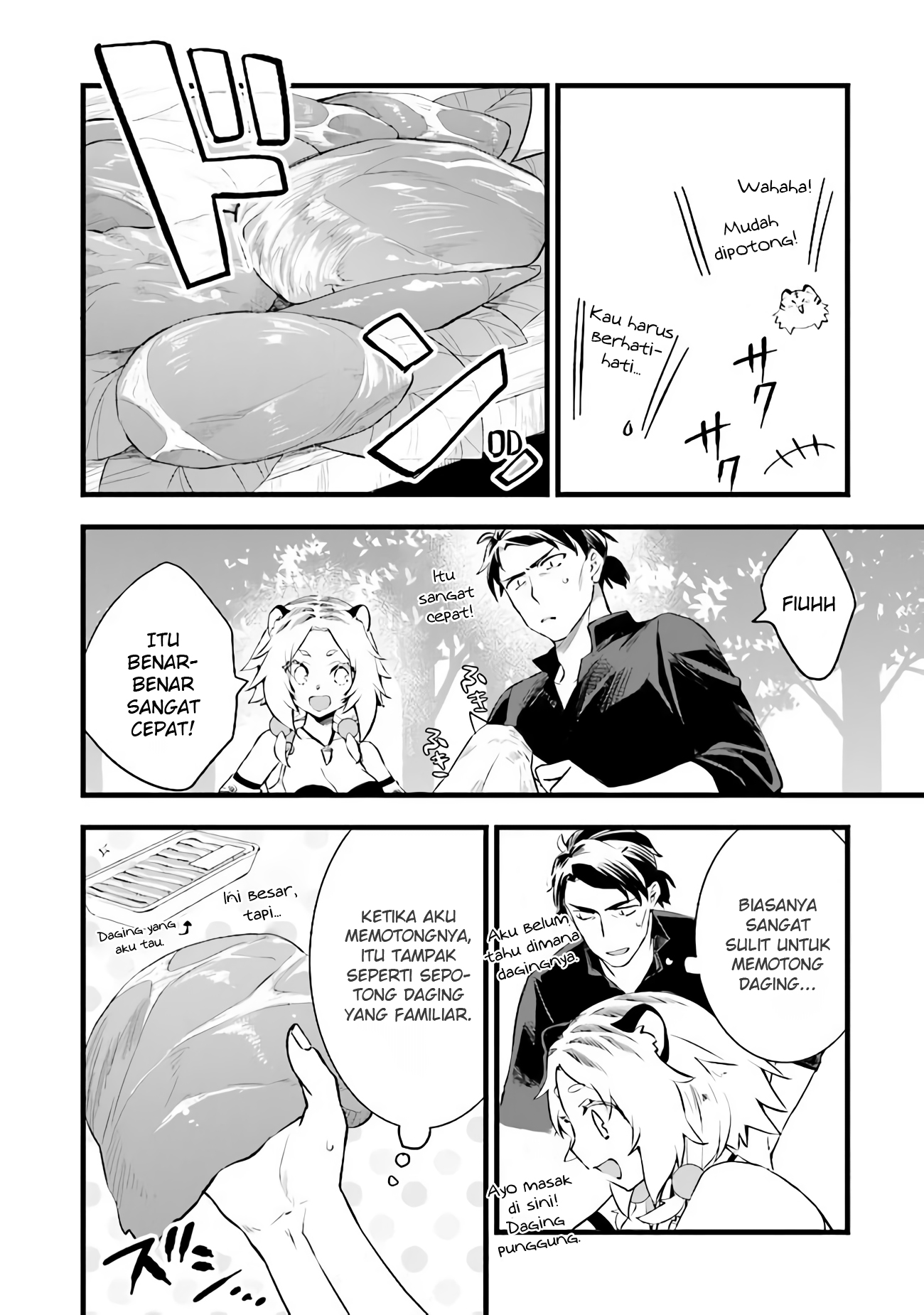 Kajiya de Hajimeru Isekai Slow Life Vol. 1 Ch. 4 第11页