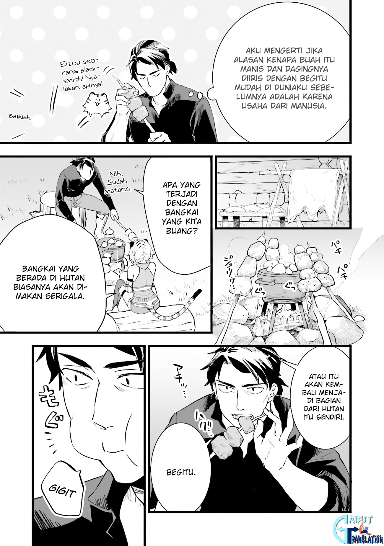 Kajiya de Hajimeru Isekai Slow Life Vol. 1 Ch. 4 第12页