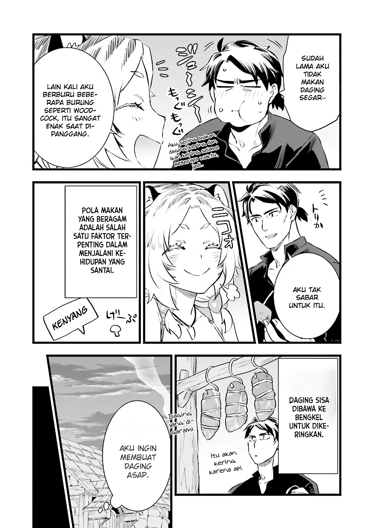 Kajiya de Hajimeru Isekai Slow Life Vol. 1 Ch. 4 第13页