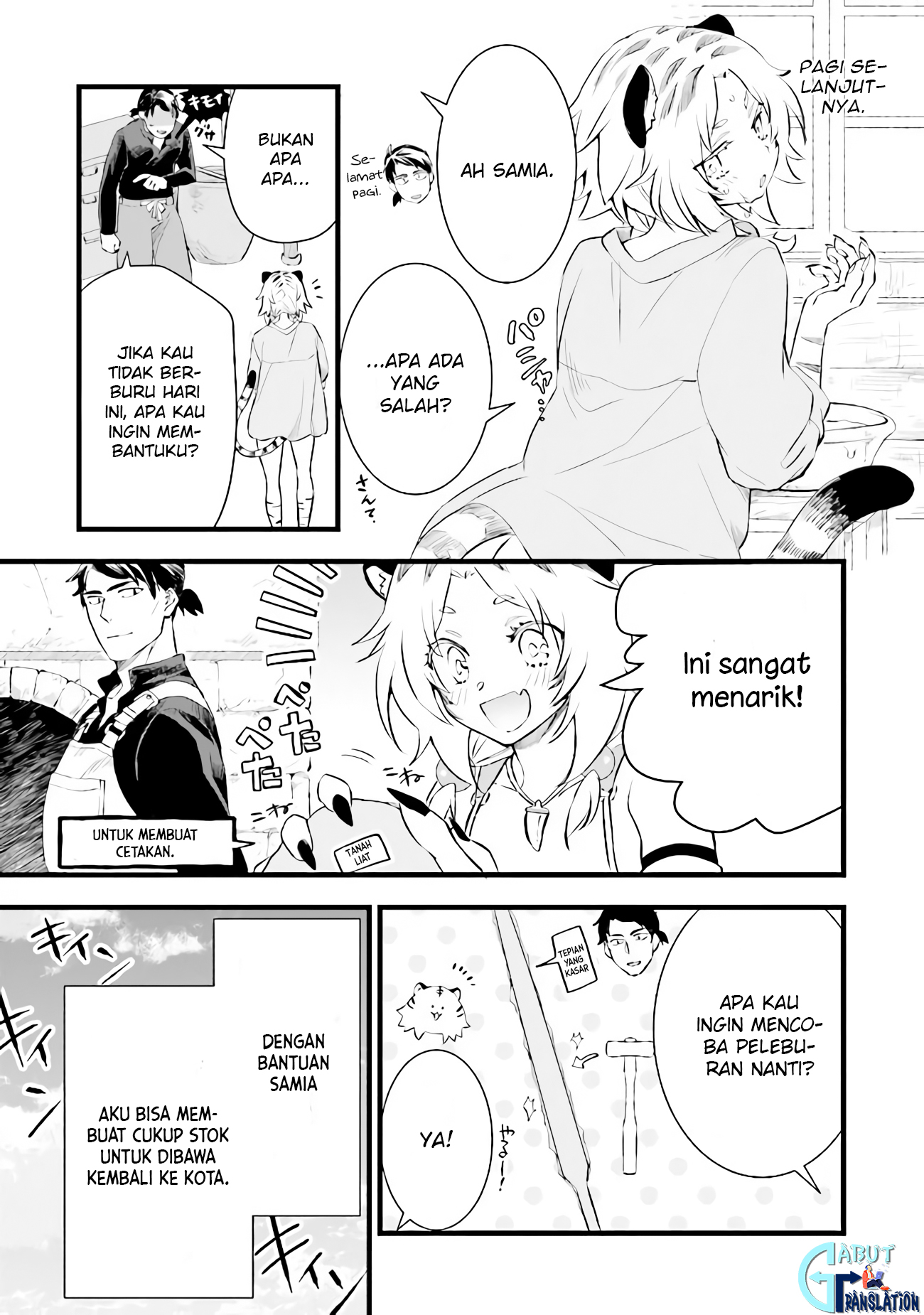 Kajiya de Hajimeru Isekai Slow Life Vol. 1 Ch. 4 第14页