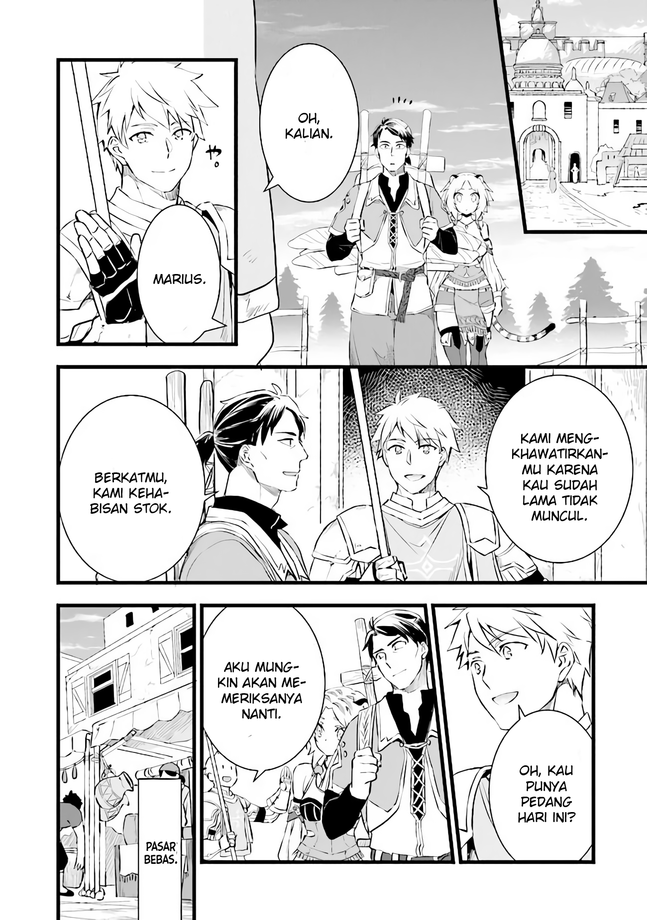 Kajiya de Hajimeru Isekai Slow Life Vol. 1 Ch. 4 第15页