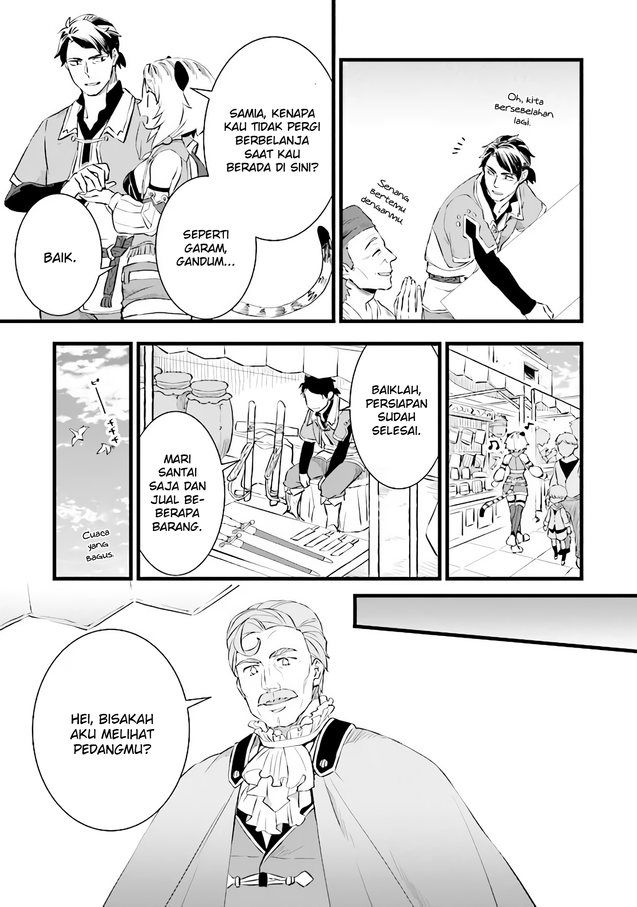 Kajiya de Hajimeru Isekai Slow Life Vol. 1 Ch. 4 第16页