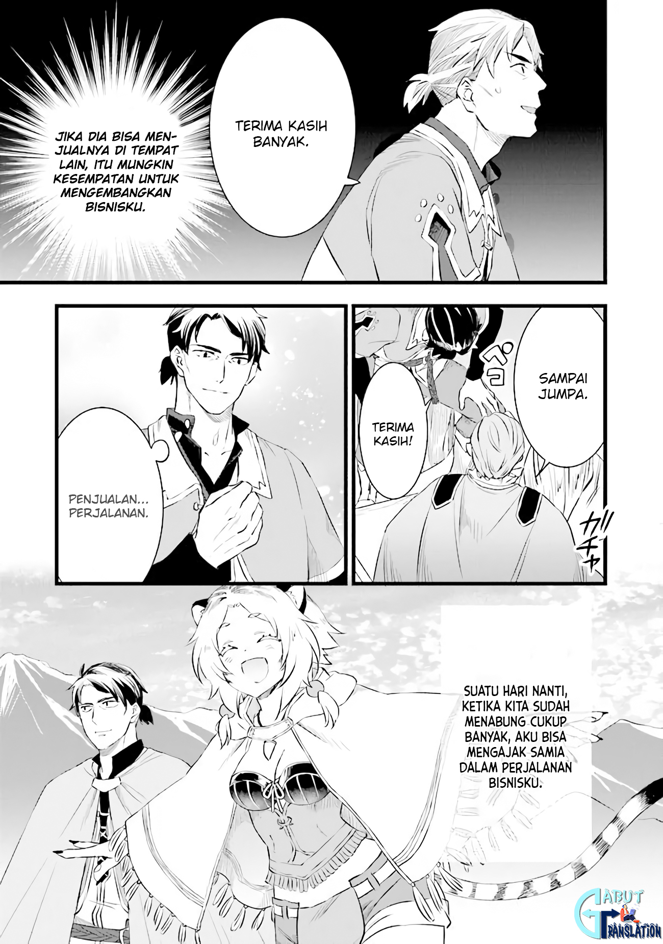 Kajiya de Hajimeru Isekai Slow Life Vol. 1 Ch. 4 第18页