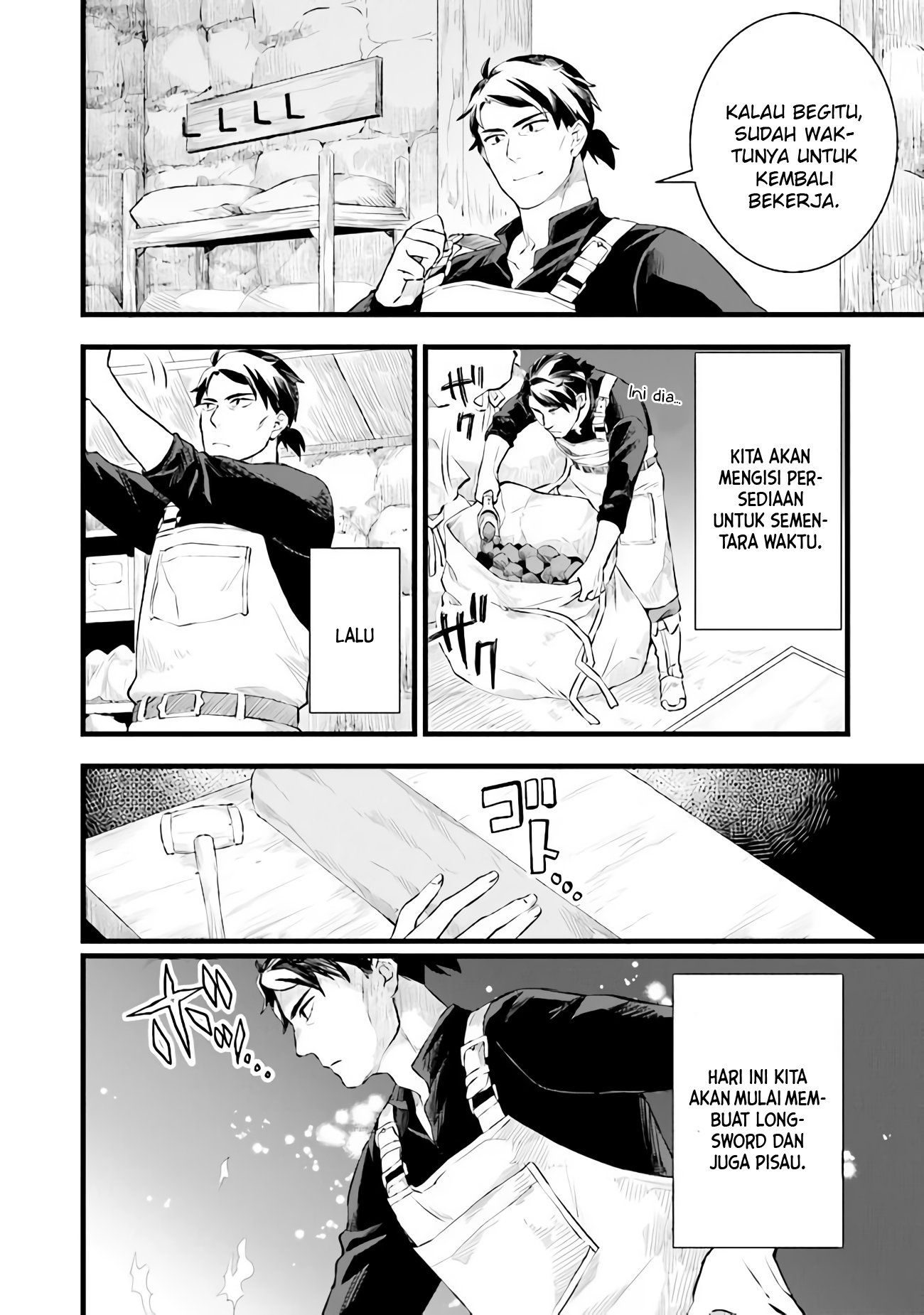 Kajiya de Hajimeru Isekai Slow Life Vol. 1 Ch. 4 第3页