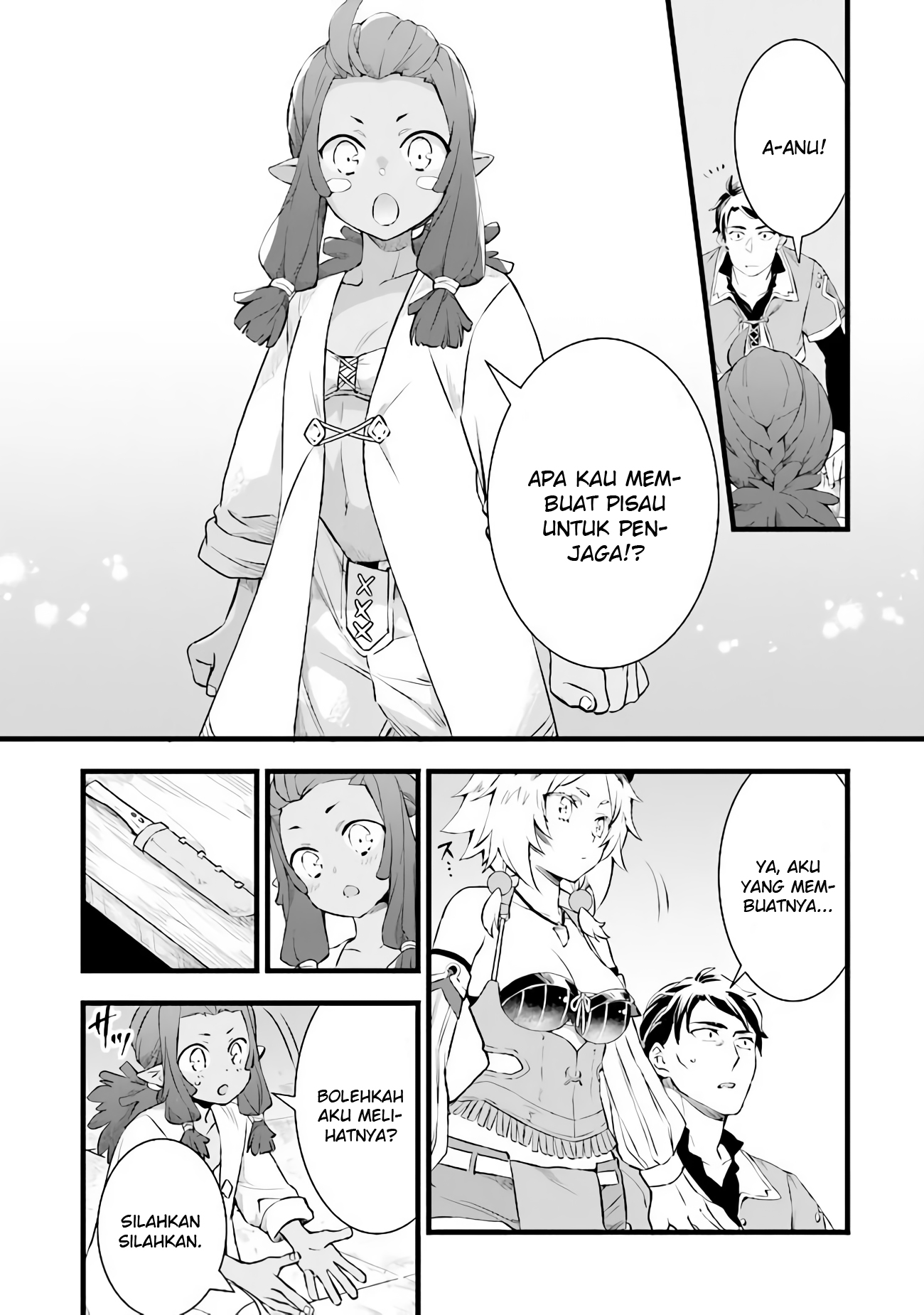 Kajiya de Hajimeru Isekai Slow Life Vol. 1 Ch. 4 第21页