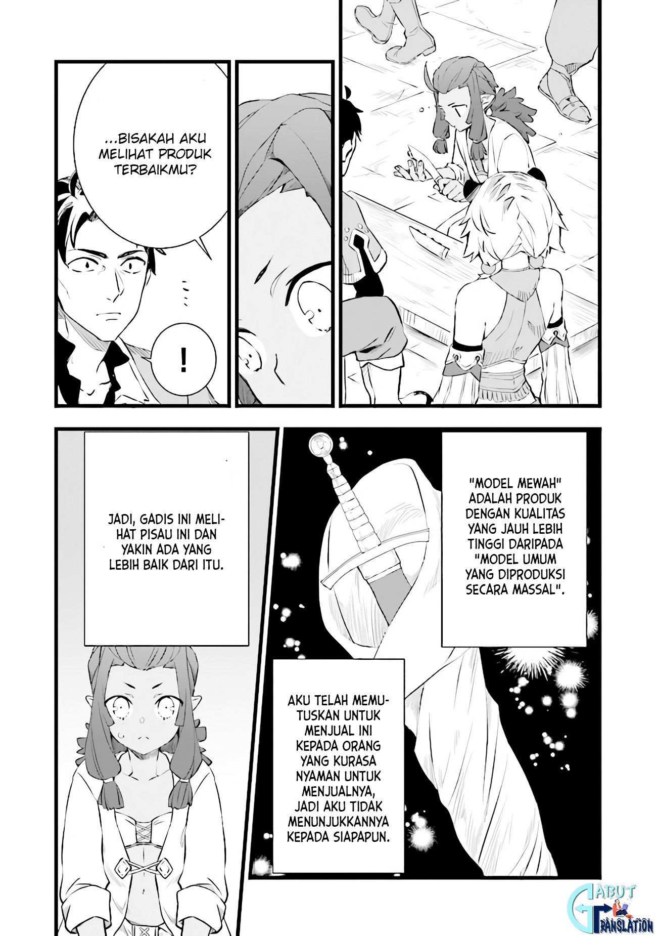Kajiya de Hajimeru Isekai Slow Life Vol. 1 Ch. 4 第22页