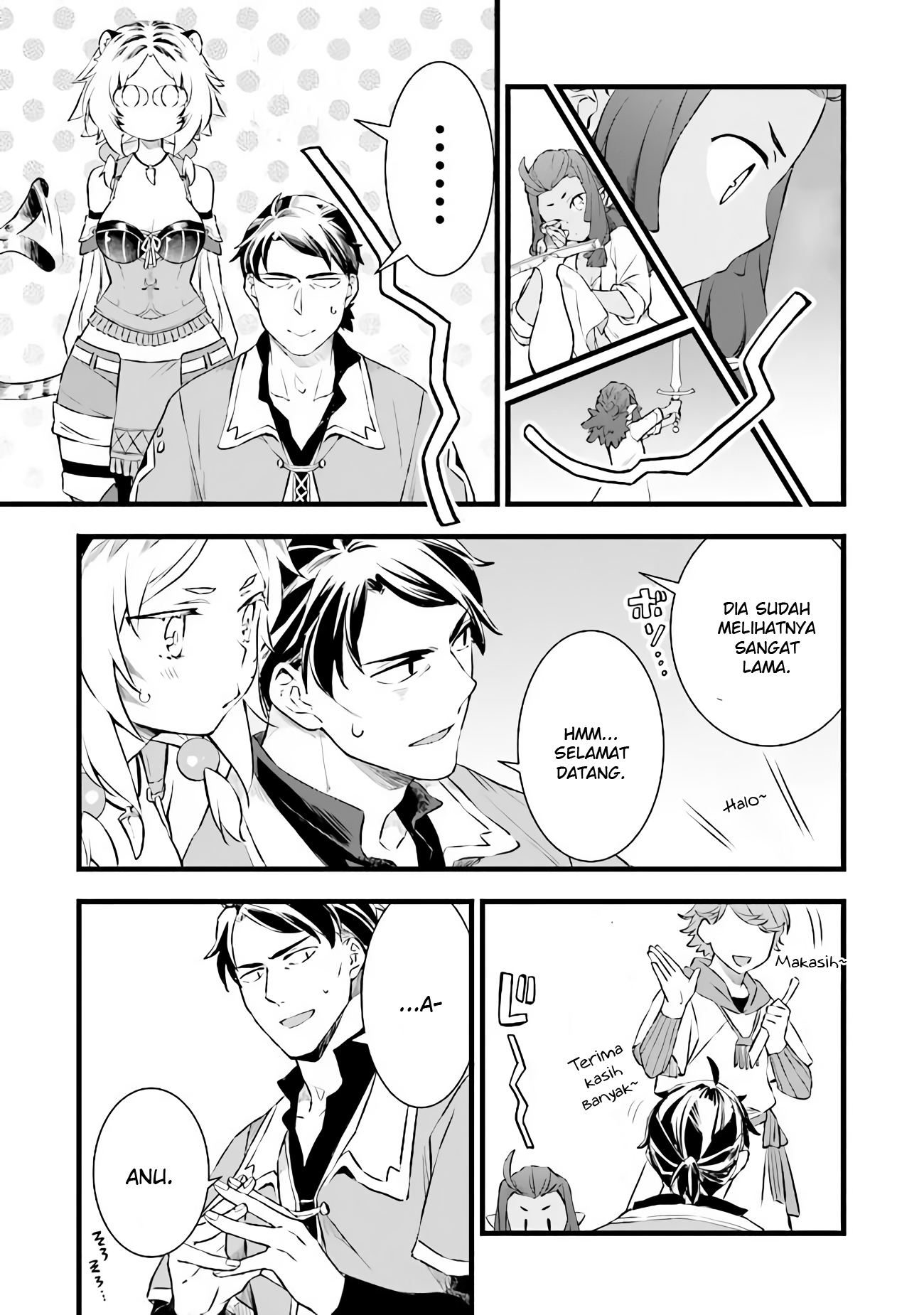Kajiya de Hajimeru Isekai Slow Life Vol. 1 Ch. 4 第24页