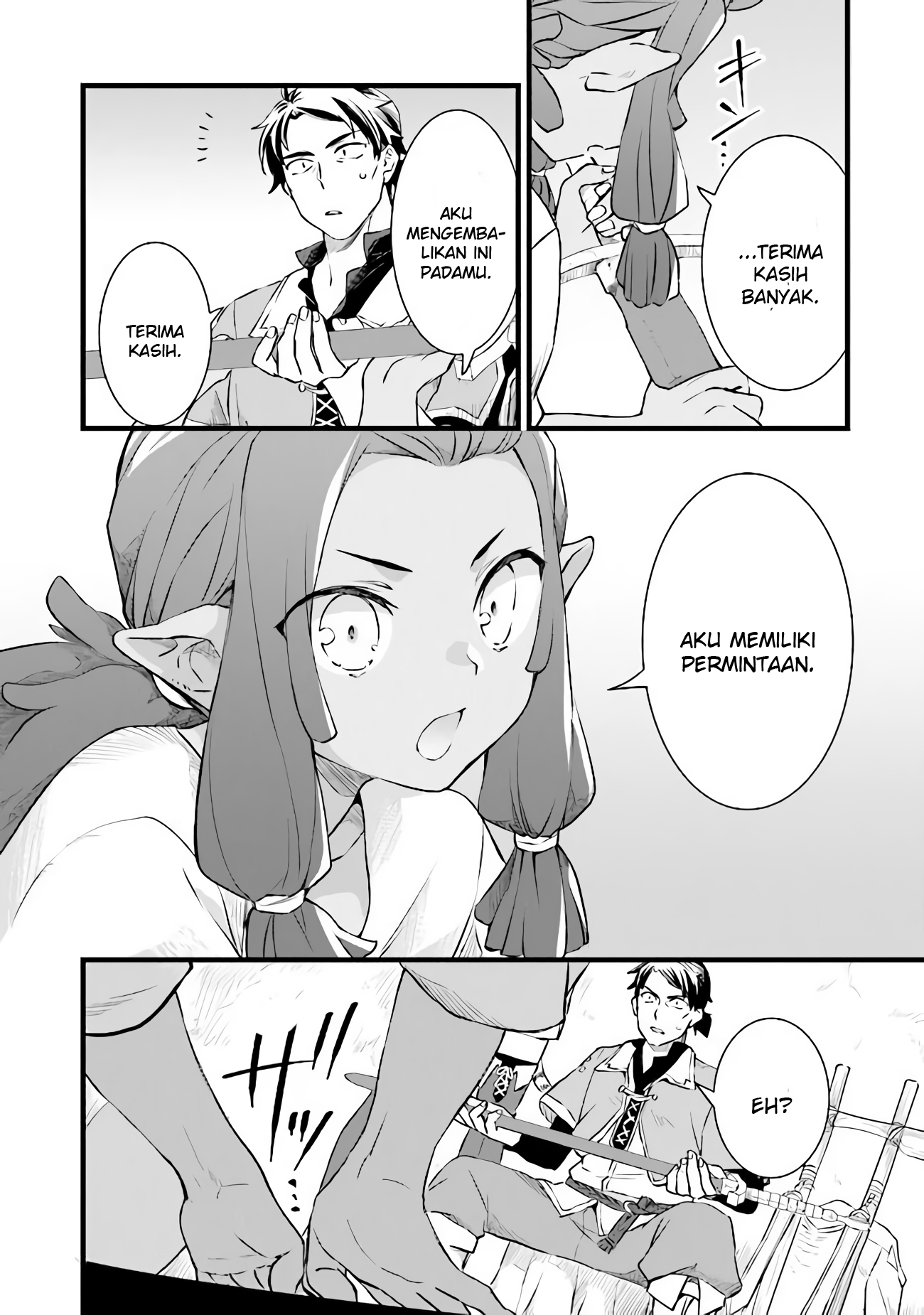 Kajiya de Hajimeru Isekai Slow Life Vol. 1 Ch. 4 第25页