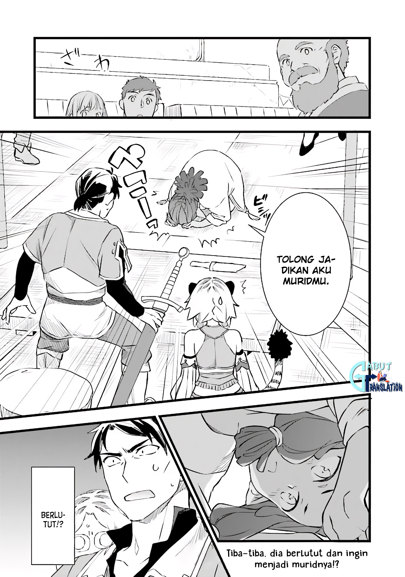 Kajiya de Hajimeru Isekai Slow Life Vol. 1 Ch. 4 第26页