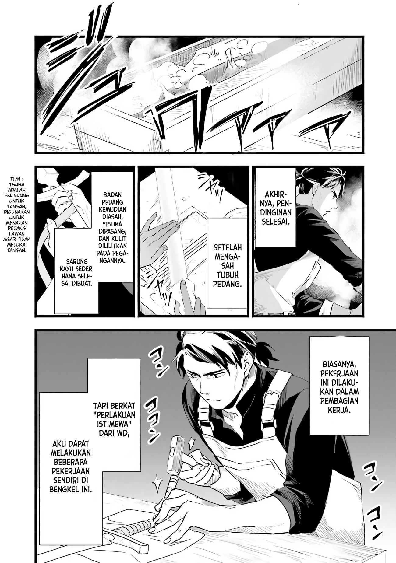 Kajiya de Hajimeru Isekai Slow Life Vol. 1 Ch. 4 第5页