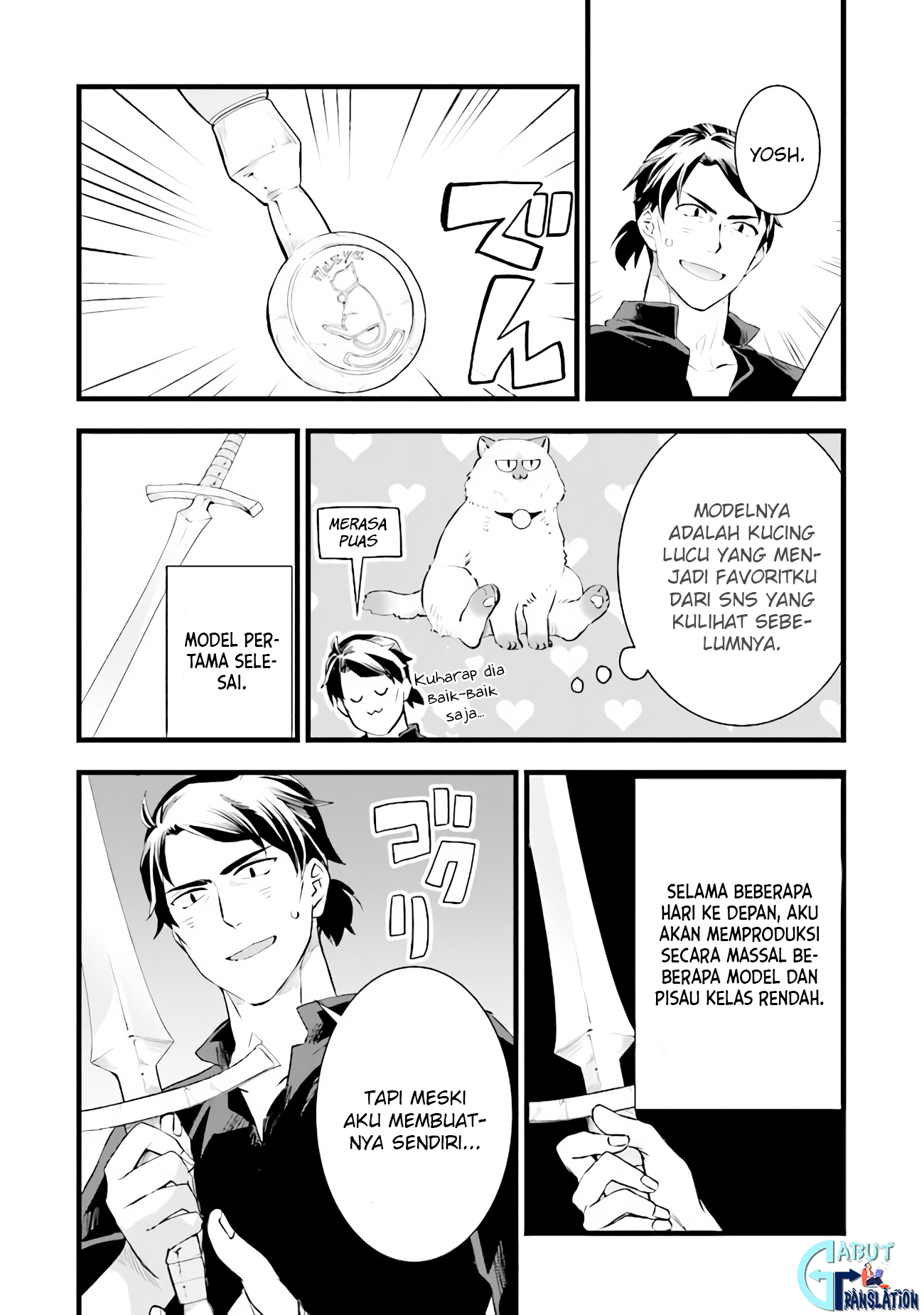 Kajiya de Hajimeru Isekai Slow Life Vol. 1 Ch. 4 第6页