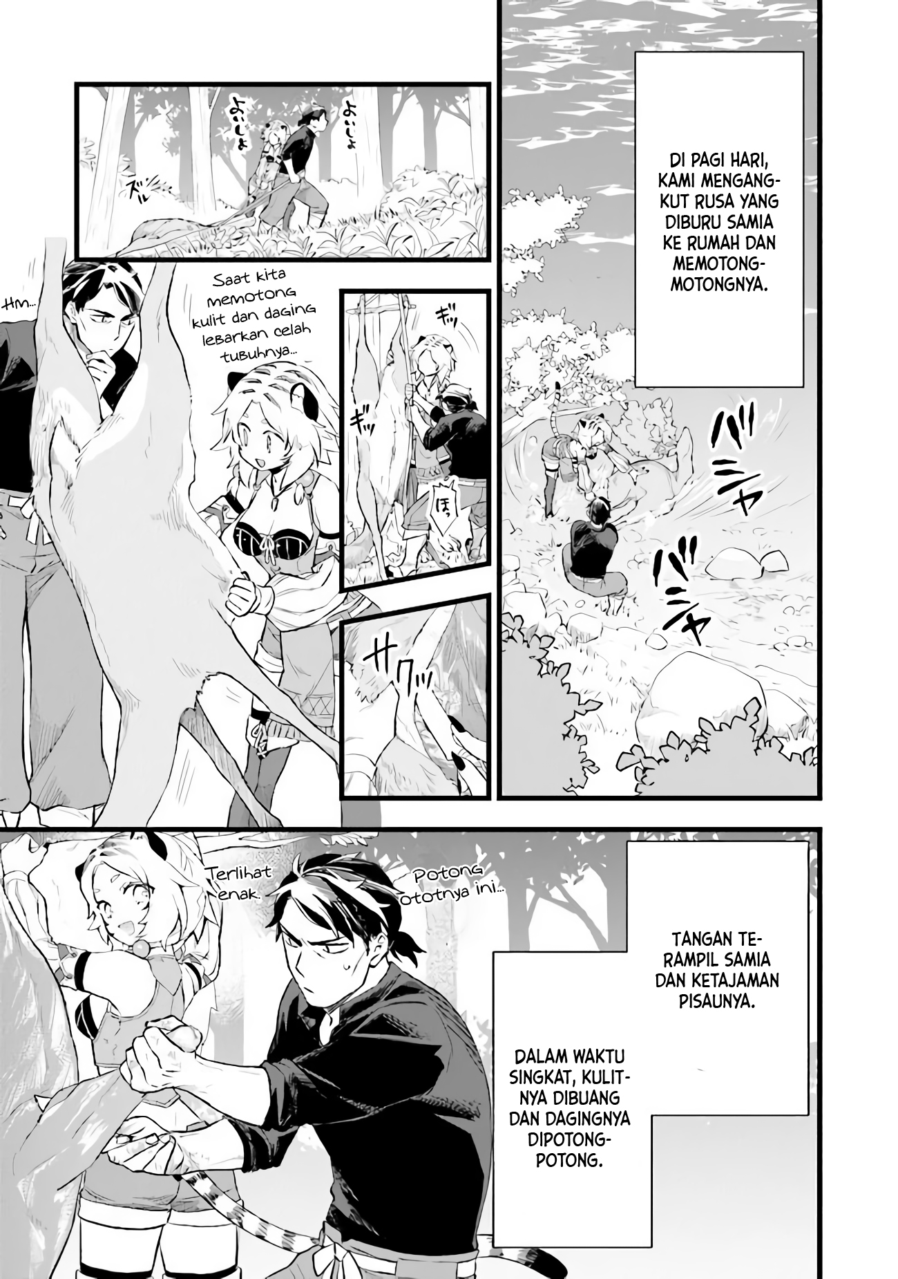 Kajiya de Hajimeru Isekai Slow Life Vol. 1 Ch. 4 第10页