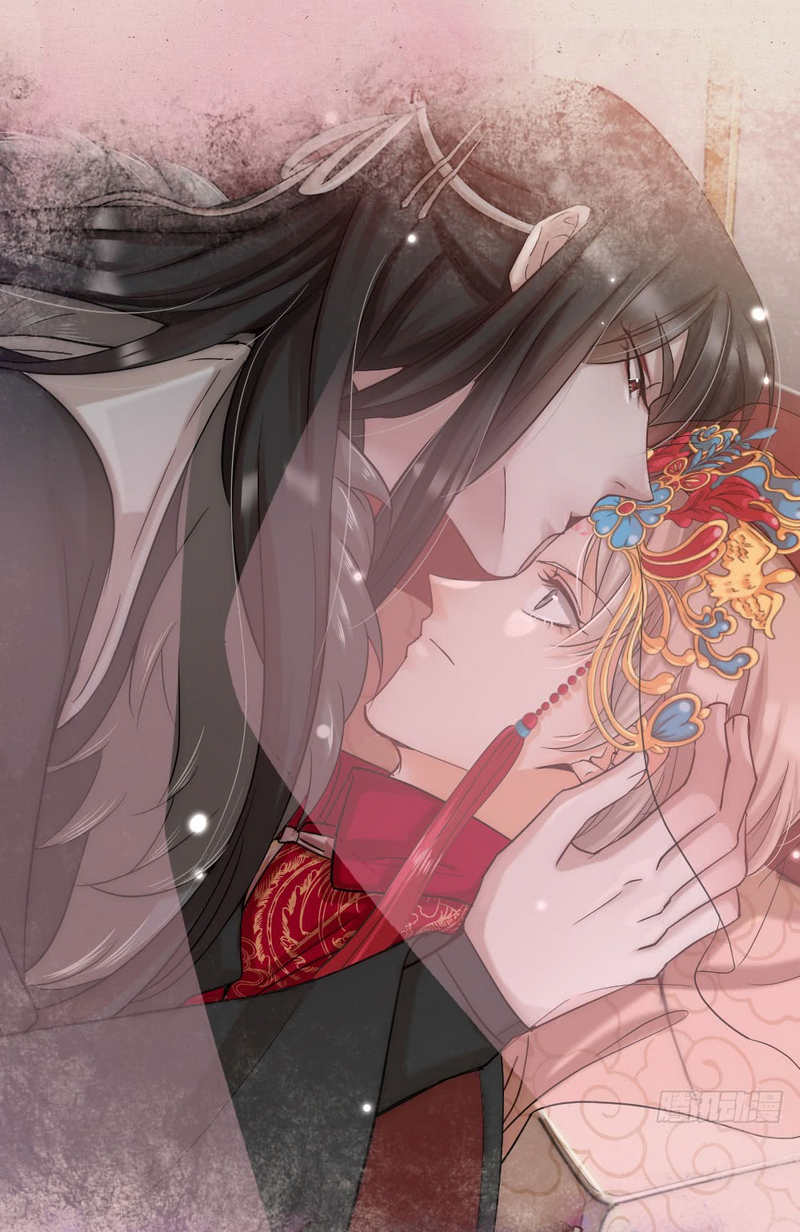 Fu Fu Qing Cheng Prólogo 第16页