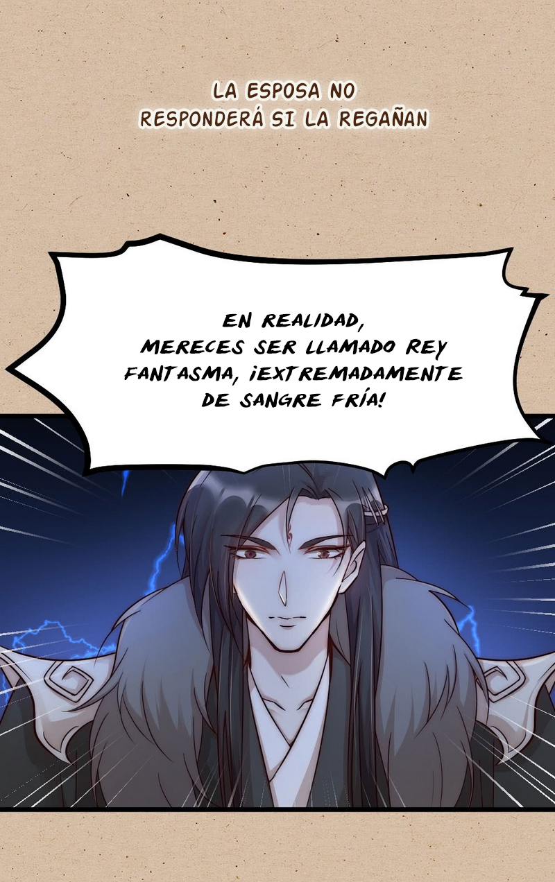 Fu Fu Qing Cheng Prólogo 第19页