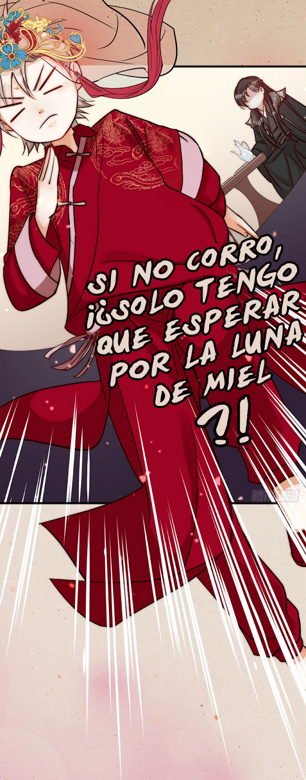 Fu Fu Qing Cheng Prólogo 第22页