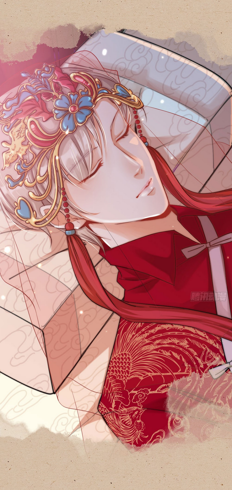 Fu Fu Qing Cheng Prólogo 第10页